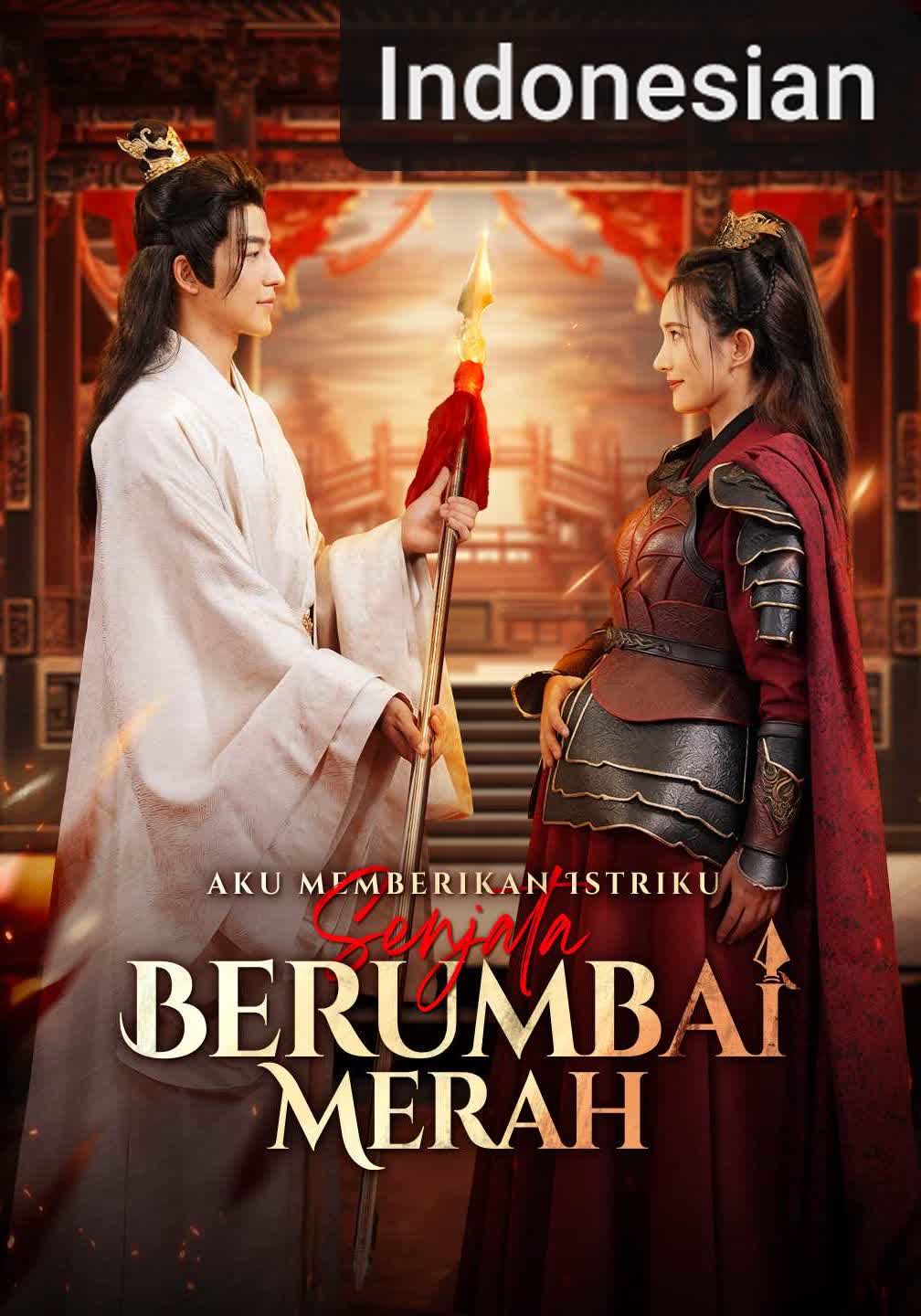 [Versi Dub] Aku Memberikan Istriku Senjata Berumbai Merah [Indonesian] (2025)
