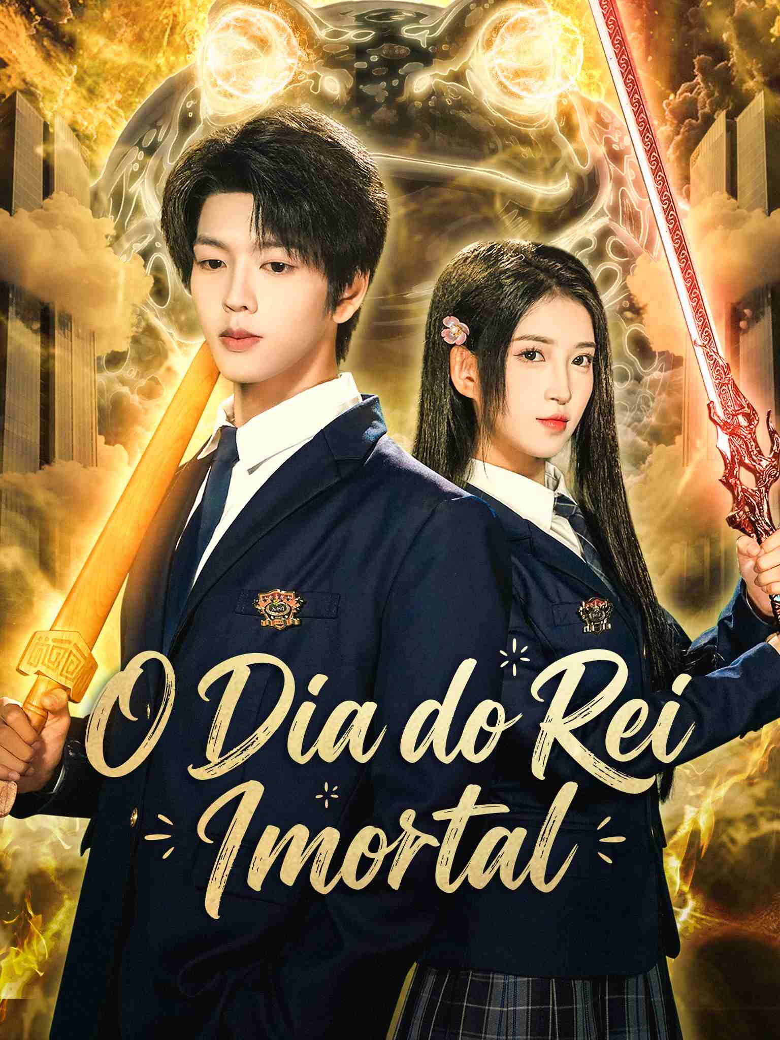 O Dia do Rei Imortal