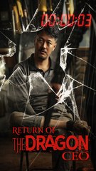 return of the hidden dragon (2024)
