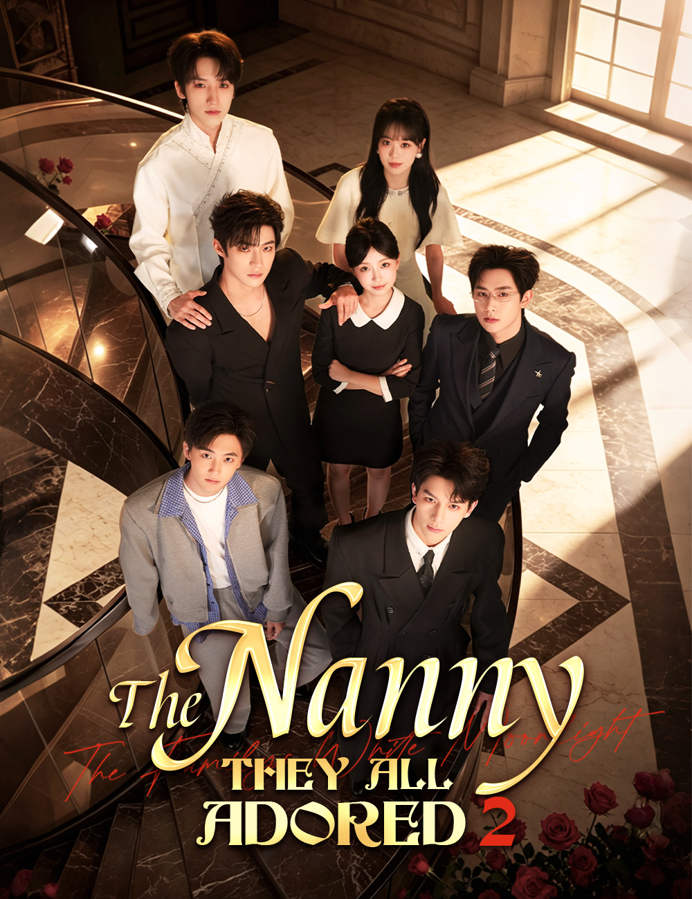 The Nanny They All Adored Season 2 (2024)