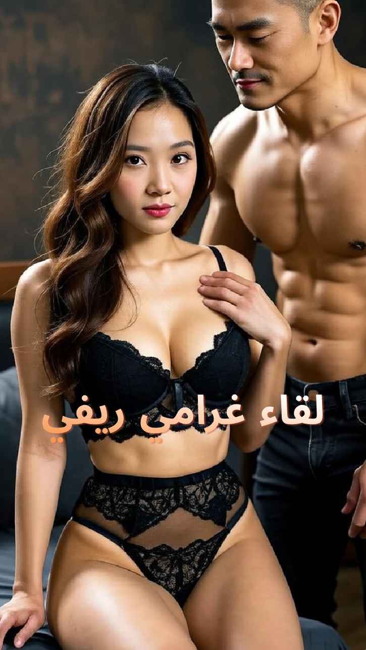 قوة قراءة الأفكار الخارقة