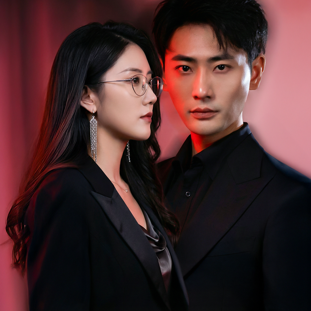 Daring Bodyguard (2026)