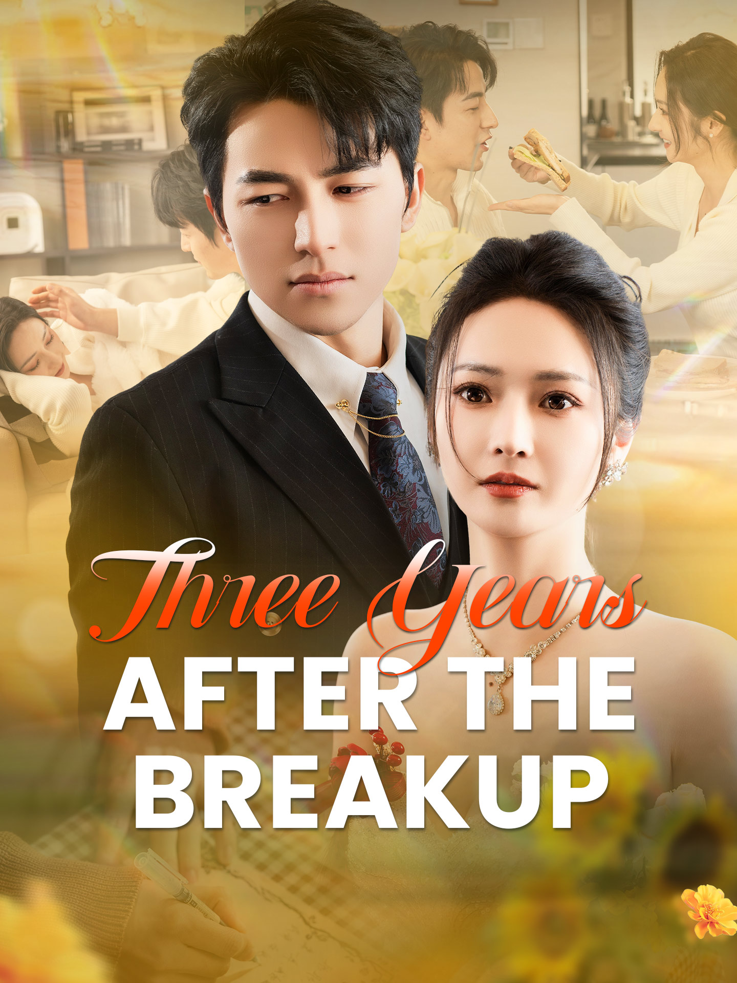 Three Years After the Breakup (2025)