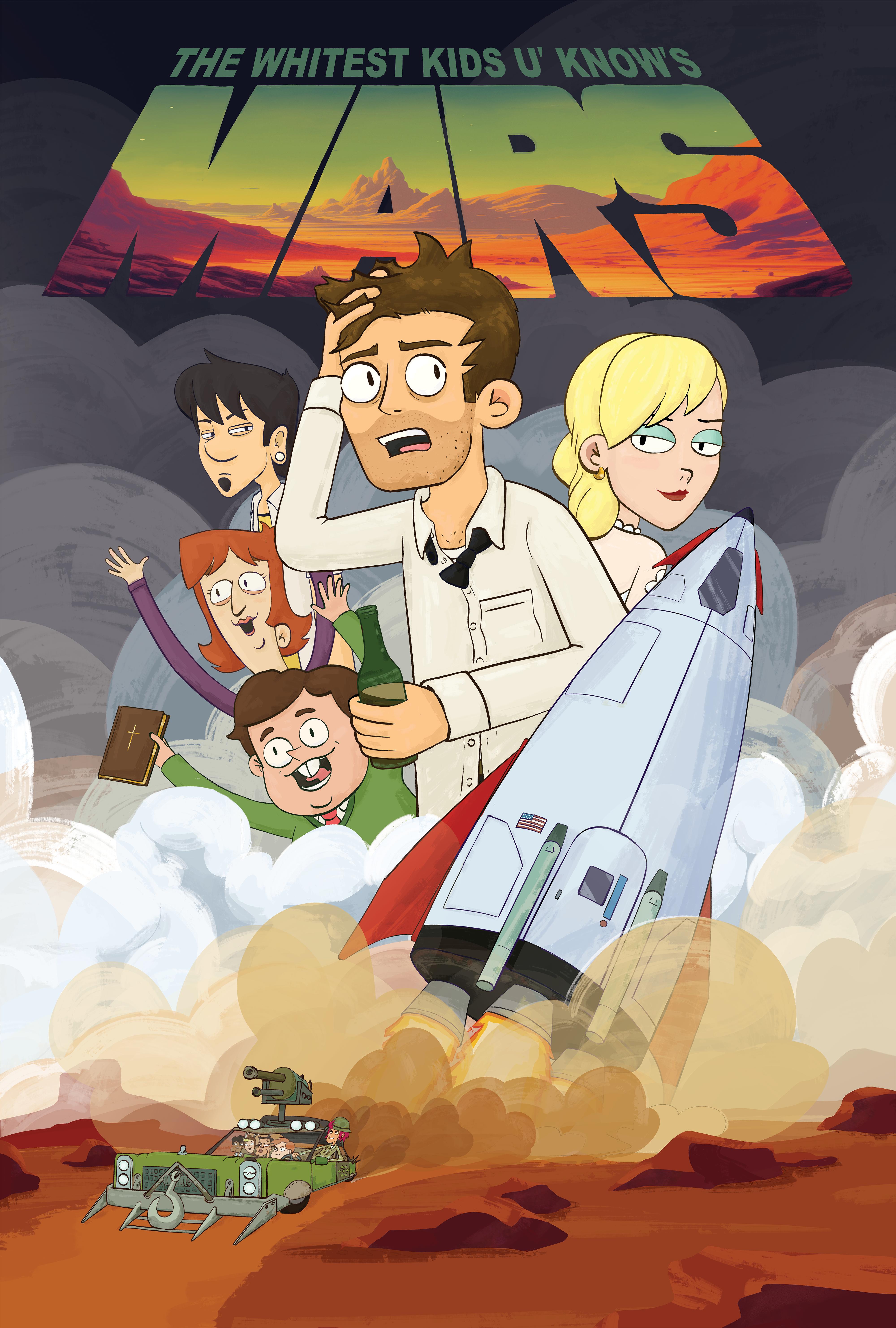 Mars (2024)