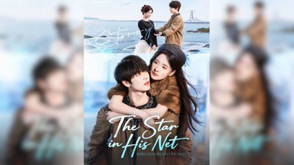 the star in his net (2024)