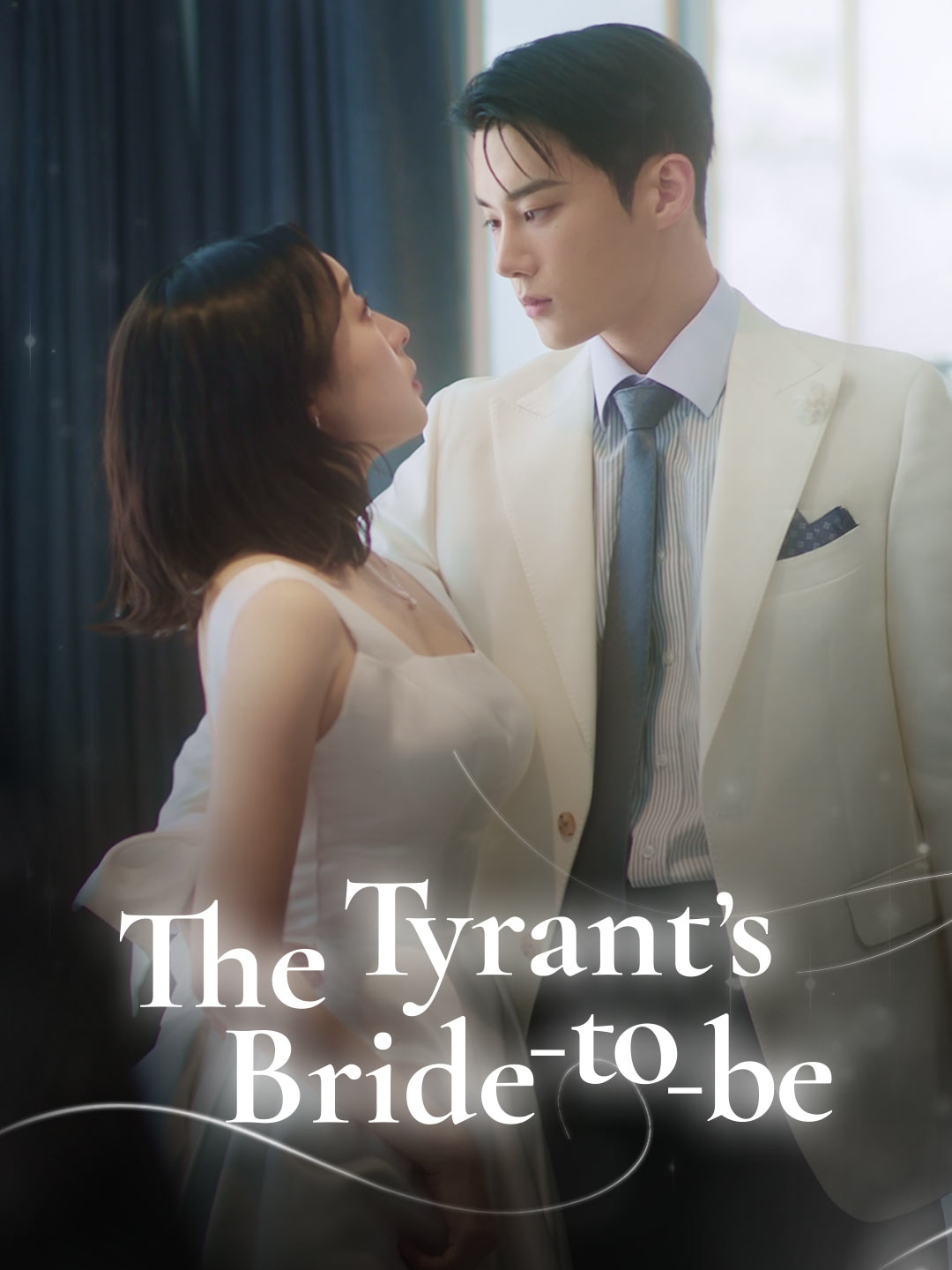The Tyrant’s Bride-to-be (2025)