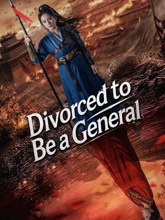 Divorced to Be a General