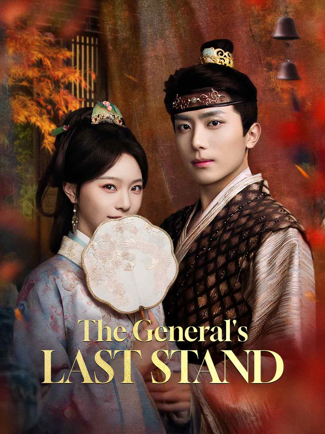 The General's Last Stand (English-dubbed) (2026)