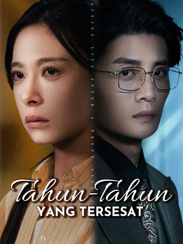 Tahun-Tahun yang Tersesat