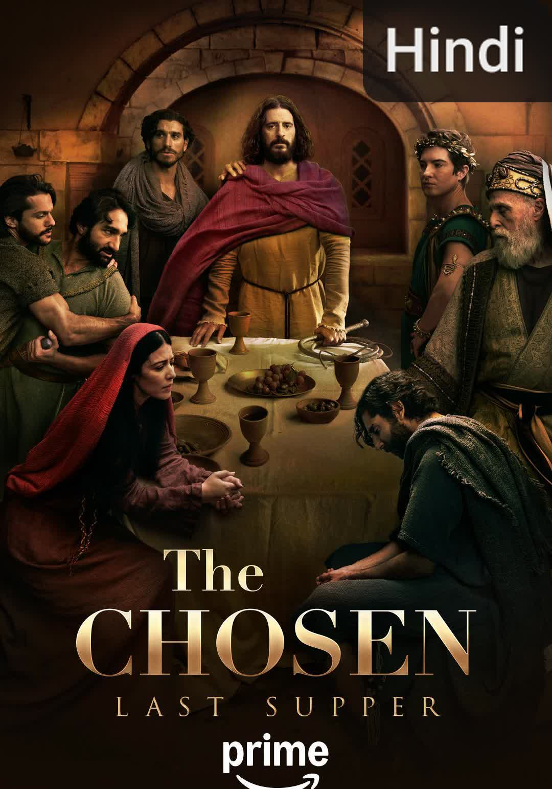 The Chosen [Hindi]