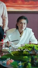 الزاهد الأسطوري (2024)