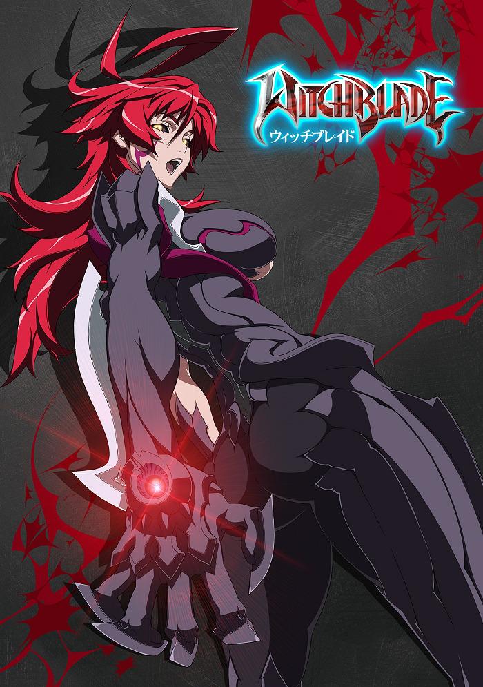 Witchblade [English] (2008)