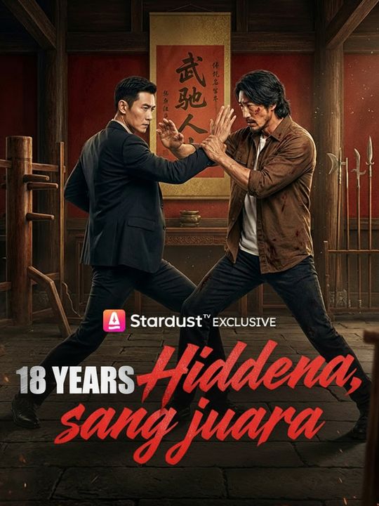 Ayahku sang juara tersembunyi
