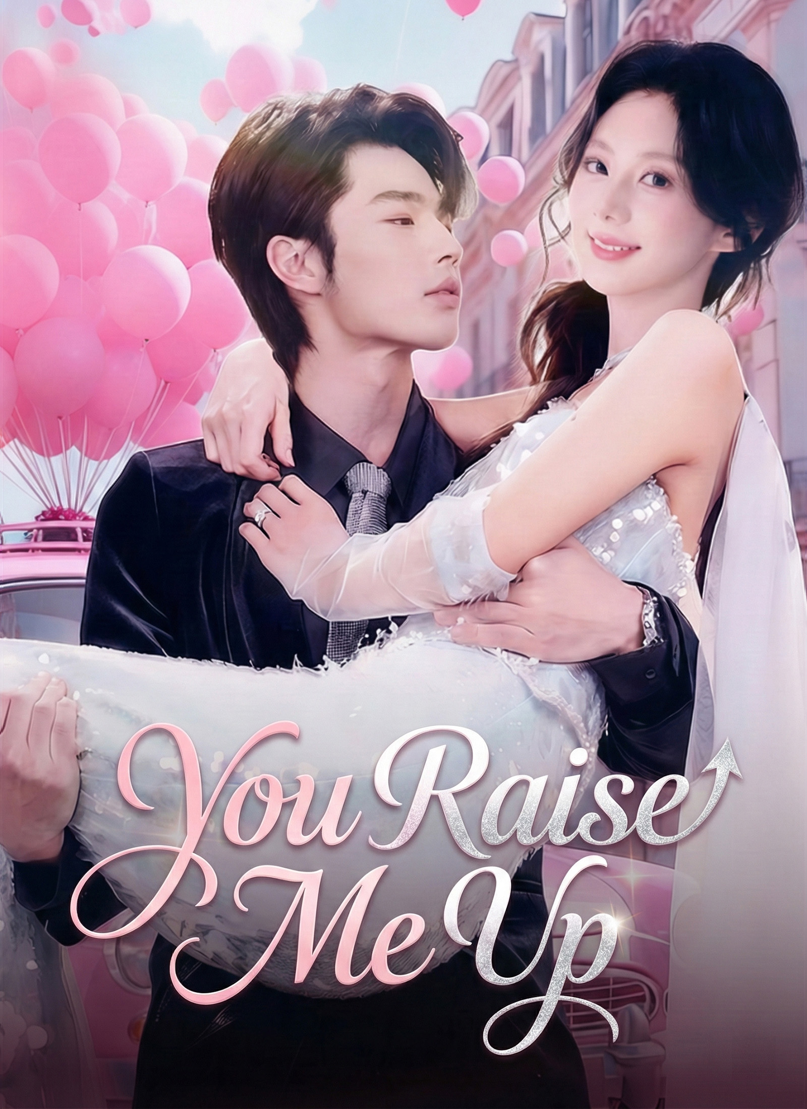 You Raise Me Up