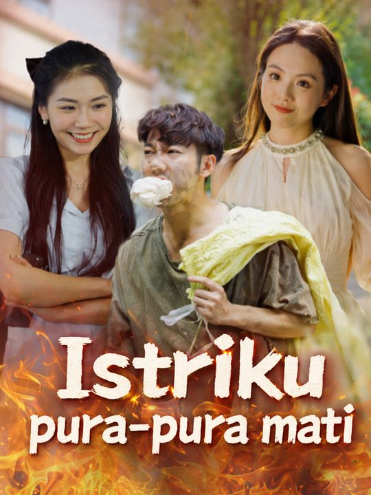 Istriku pura-pura mati