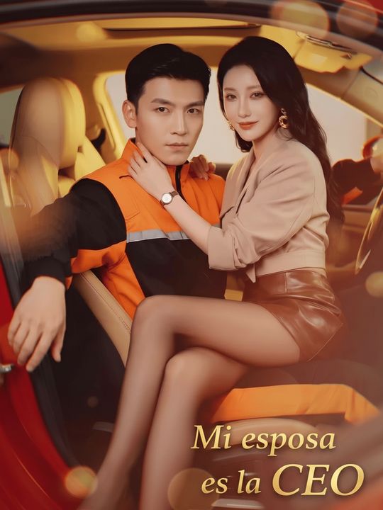 Menikah dengan presdir cantik