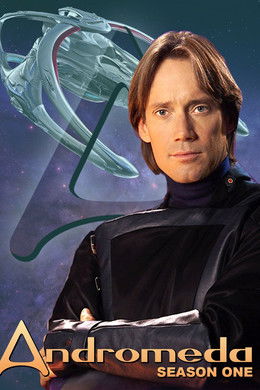 Andromeda S1 (2000)
