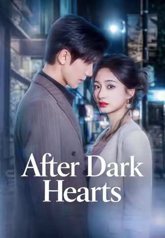 After Dark Hearts