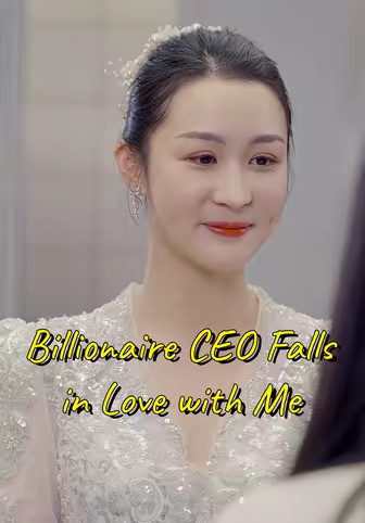 Billionaire CEO Falls in Love with Me
