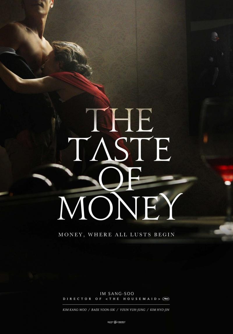 The Taste of Money (2013)