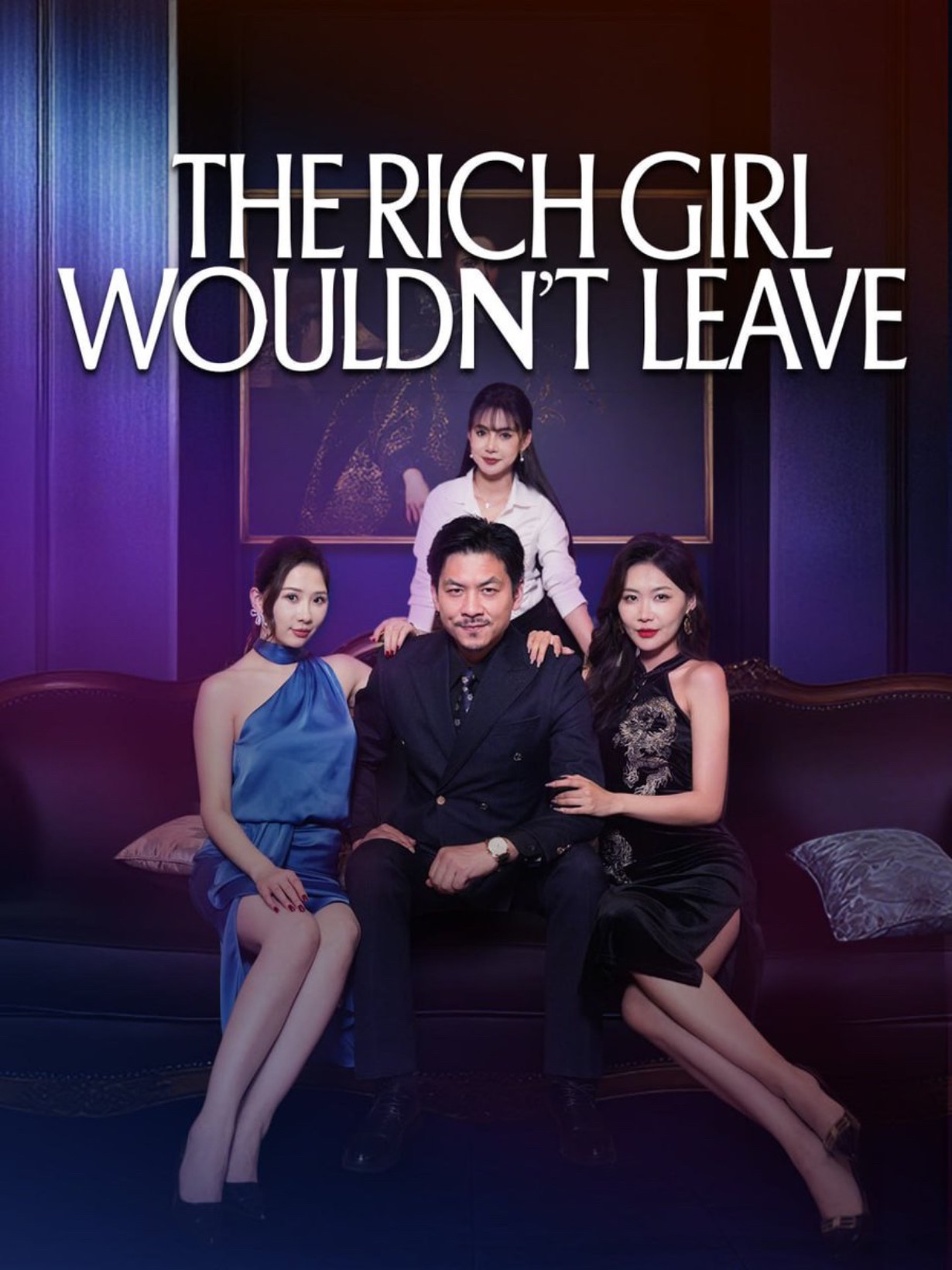 The Rich Girl Wouldn't Leave [English] (2024)