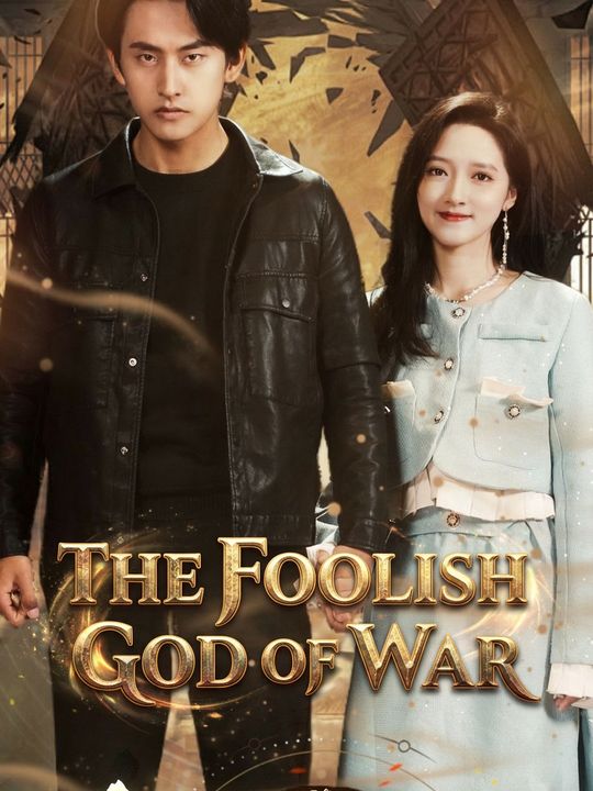 The Foolish God of War