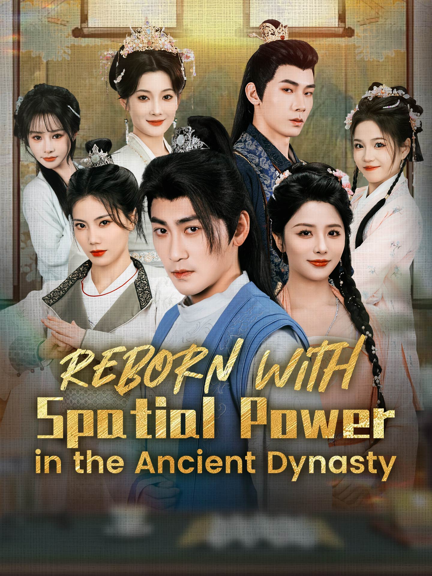 Reborn with Spatial Power in the Ancient Dynasty (2025)