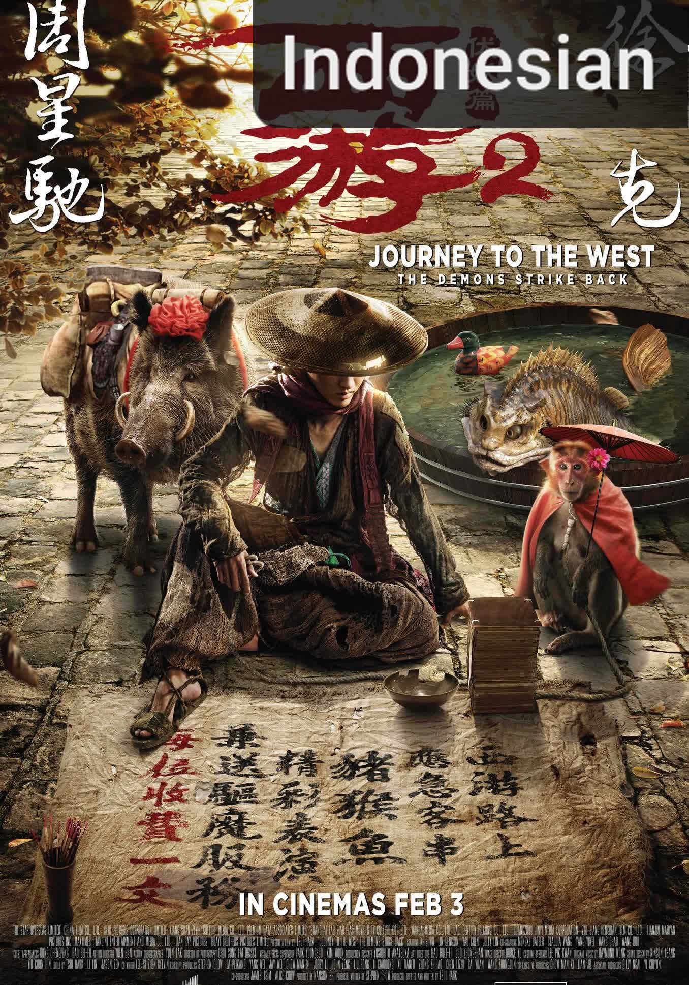 Journey to the West: The Demons Strike Back [Indonesian] (2017)