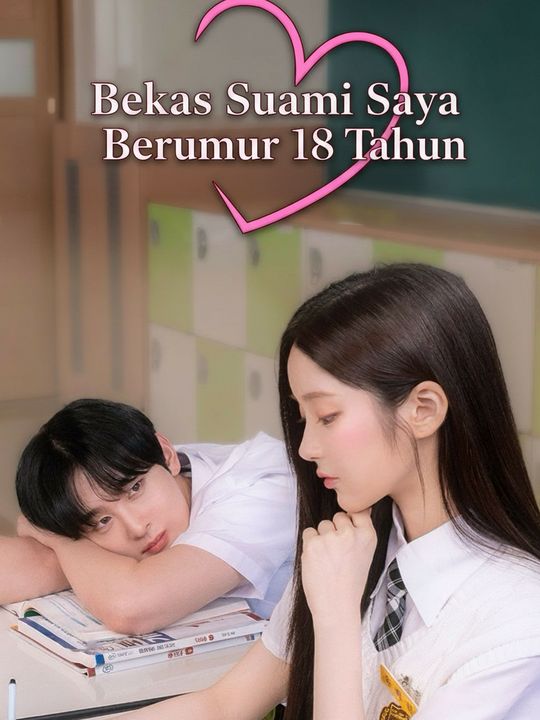 MANTAN SUAMIKU BERUSIA 18 TAHUN
