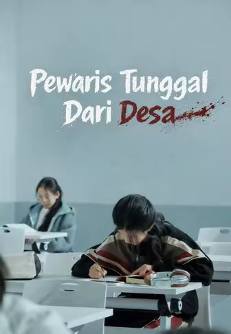Pewaris Tunggal Dari Desa
