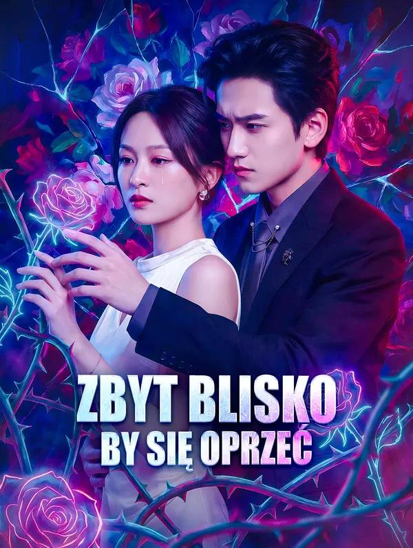 Zbyt blisko, by się oprzeć