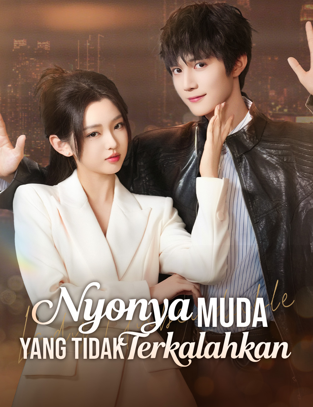 Nyonya Muda yang Tidak Terkalahkan(Dubbing) (2024)