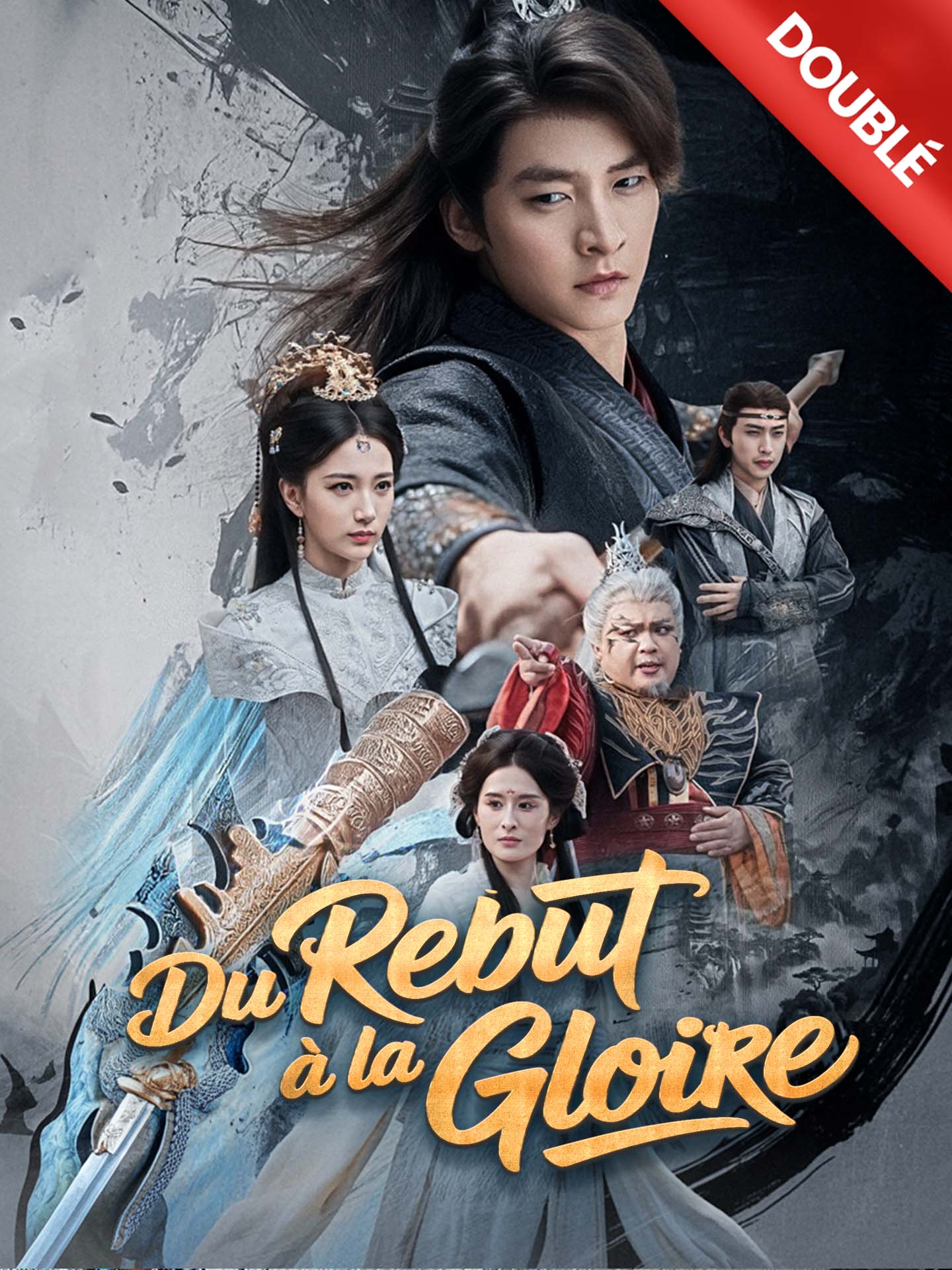 [Doublé] Du rebut à la gloire (2026)