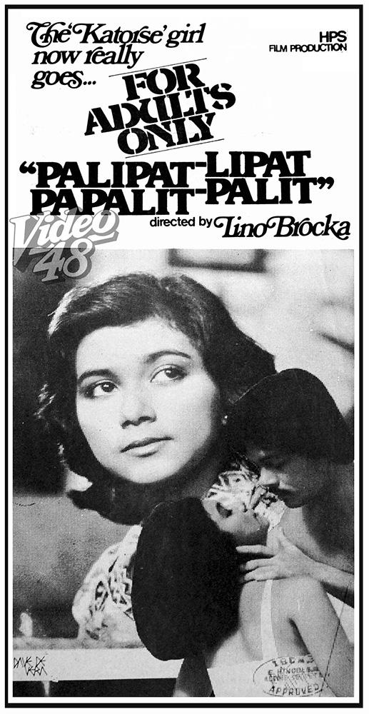 Palipat-lipat, papalit-palit (1982)