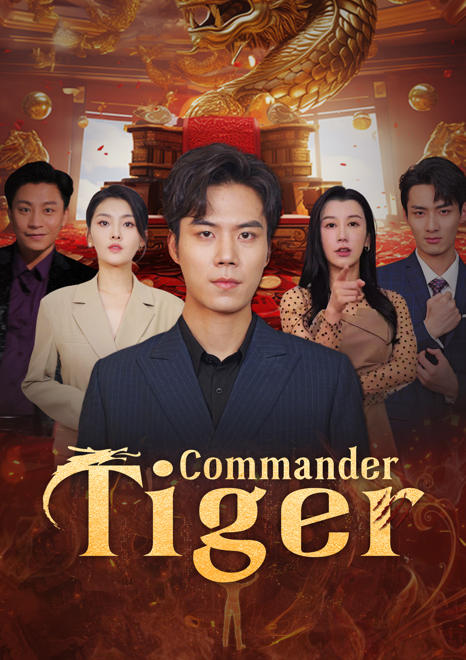 Commander Tiger (2024)