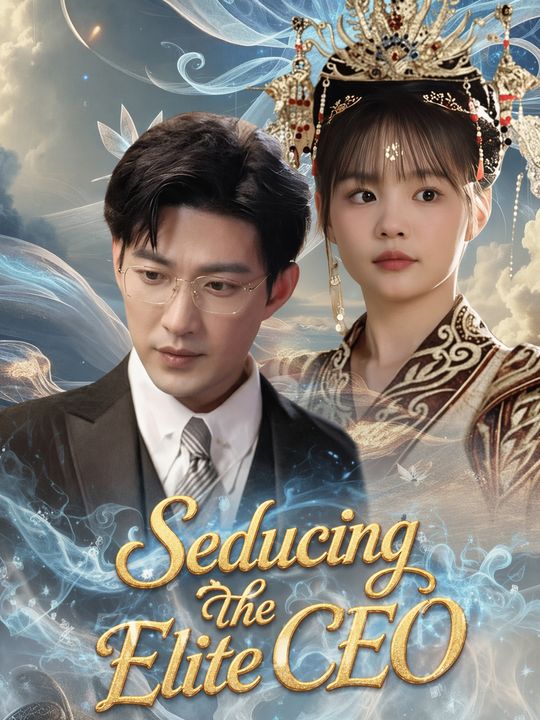 Seducing the Elite CEO