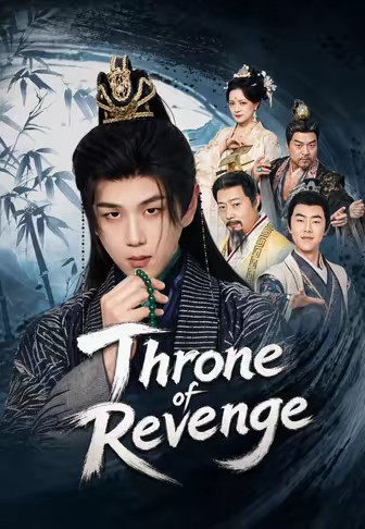 Throne of Revenge