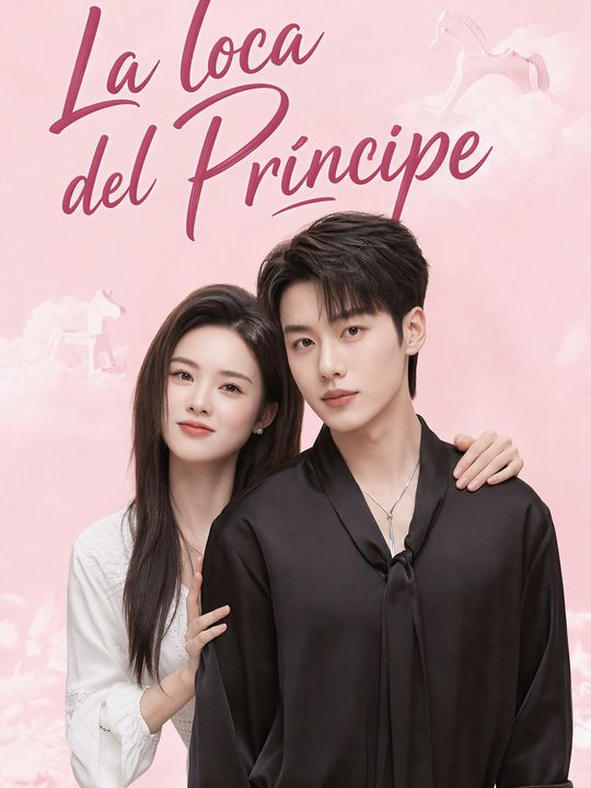 La loca del Príncipe