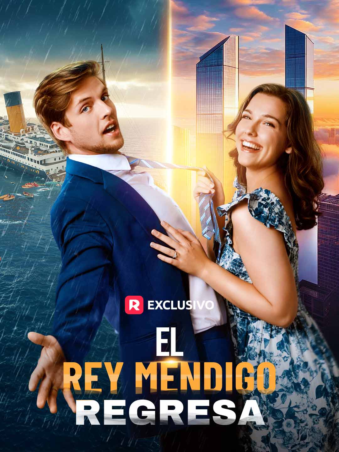El rey mendigo regresa (2025)