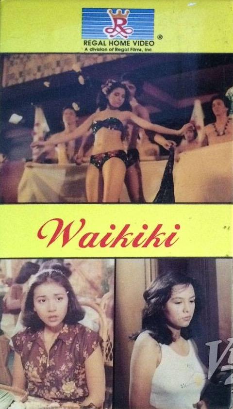 Waikiki (1980)