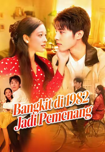 Bangkit di 1982, Jadi Pemenang
