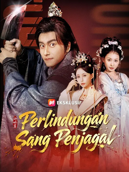 (Sulih suara) Perlindungan Sang Penjagal