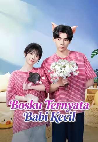 Bosku Ternyata Babi Kecil