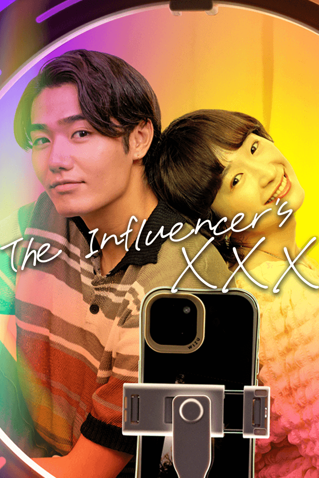 The Influencer's XXX