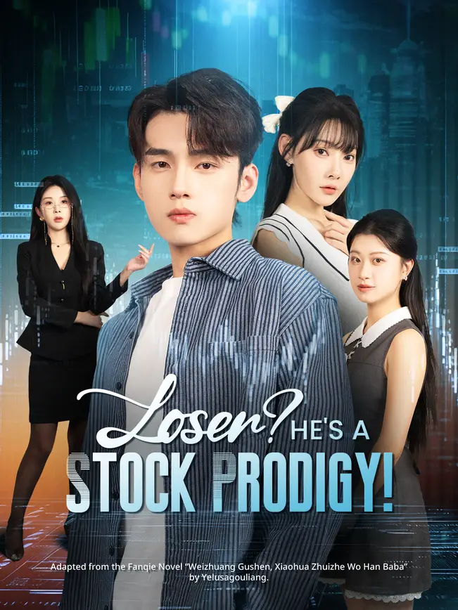 Loser? He's a Stock Prodigy! (2026)