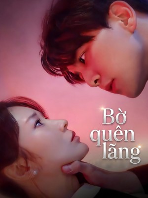 Bờ quên lãng