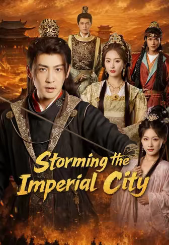 Storming the Imperial City