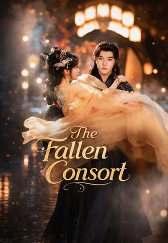 The Fallen Consort