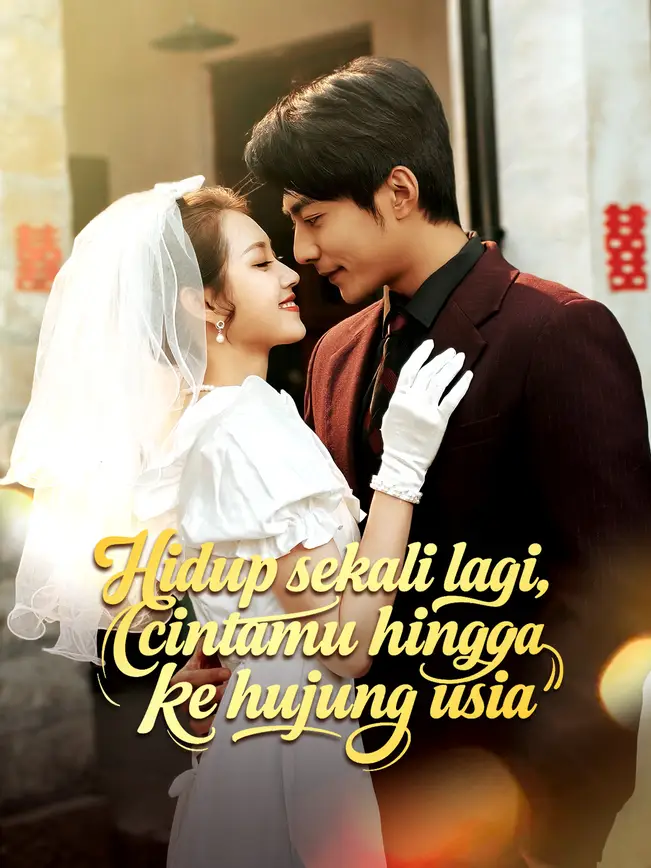 Hidup sekali lagi, cintamu hingga ke hujung usia (2025)