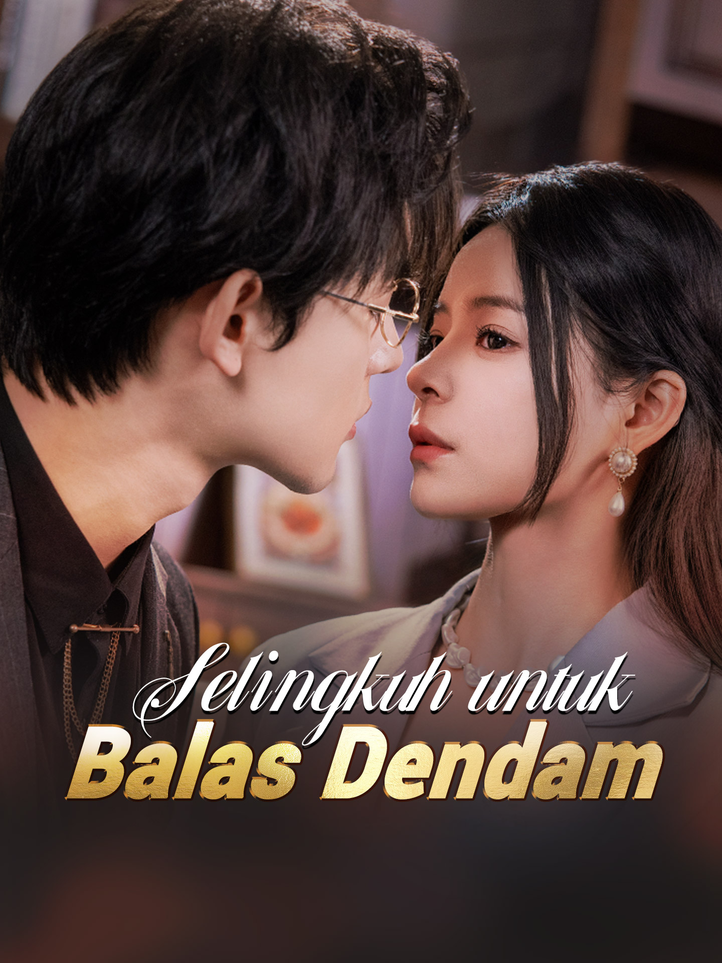 Selingkuh untuk Balas Dendam (2025)